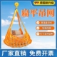 卸扁平吊带吊网尼龙吊绳吊网 带装 吊货网起重吊网吊装 网兜涤纶吊装