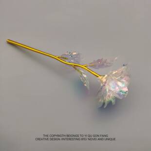 送她一朵永不凋谢的玫瑰花!七彩花炫光彷真花情人节浪漫礼物摆件