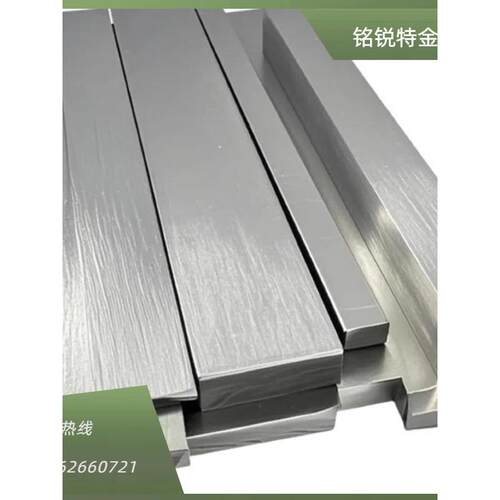 sus410 420 416F 430不锈钢扁钢 扁条 钢条 冷拉方钢 方棒 型材