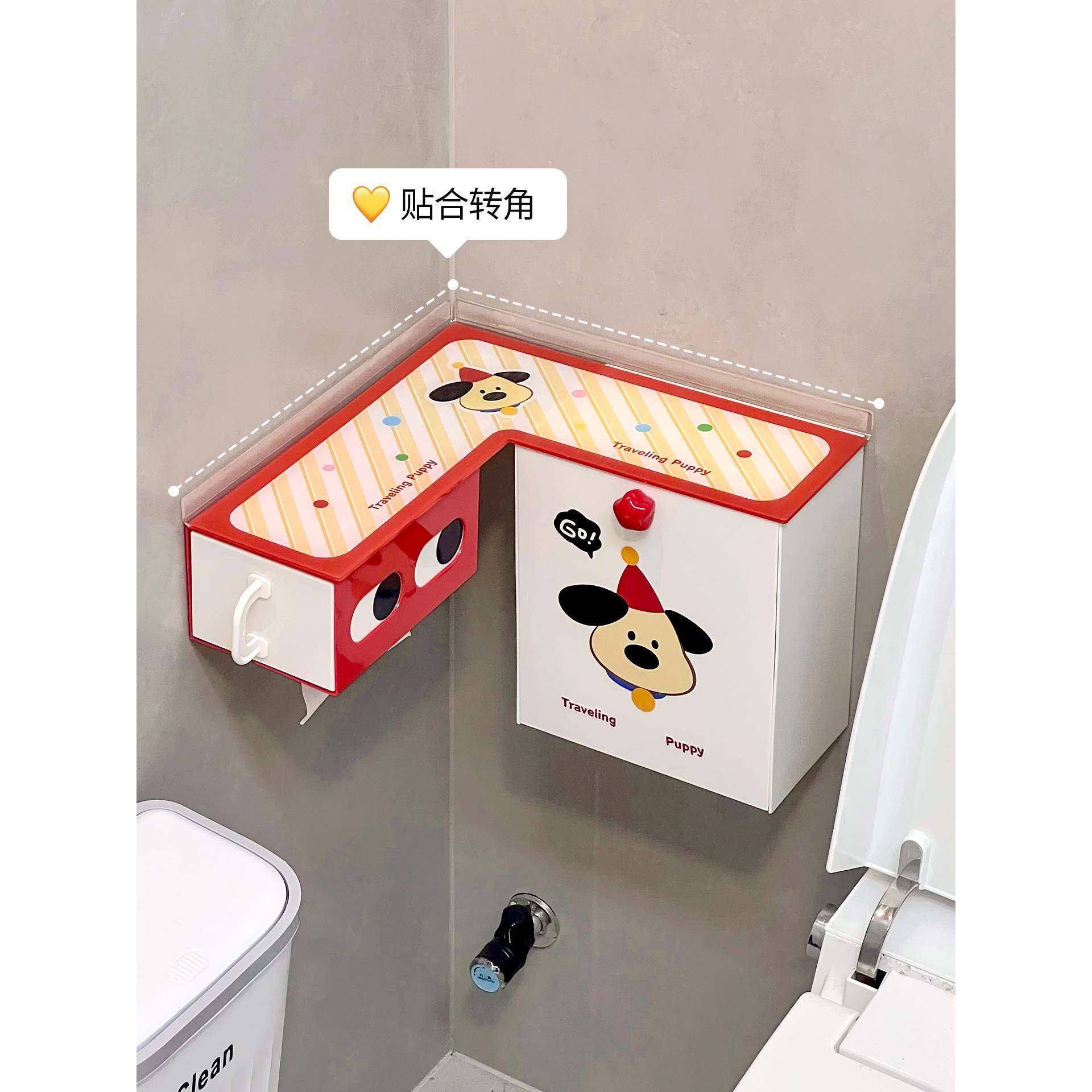 卫生间转角置物架浴室马桶边置物架放卫生纸巾盒姨妈卫生巾收纳盒