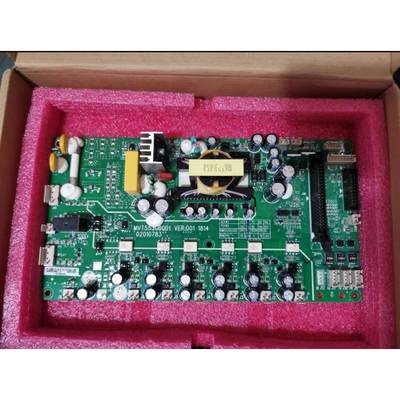 新型汇川逆变驱动板Mvt553Gbqd1 Md290 Md500 Md380 Md520