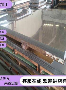 HC380LA HC420LA 汽车钢钢板 HC340/590DP 冷轧板 HC340LA 酸洗卷