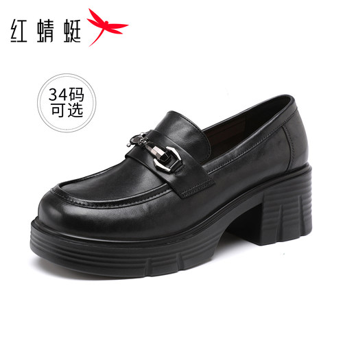 红蜻蜓女鞋真皮软底乐福鞋增高