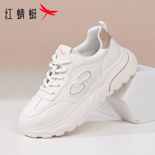 红蜻蜓时尚拼色休闲运动鞋女春秋新款舒适厚底平底增高轻便小圆头