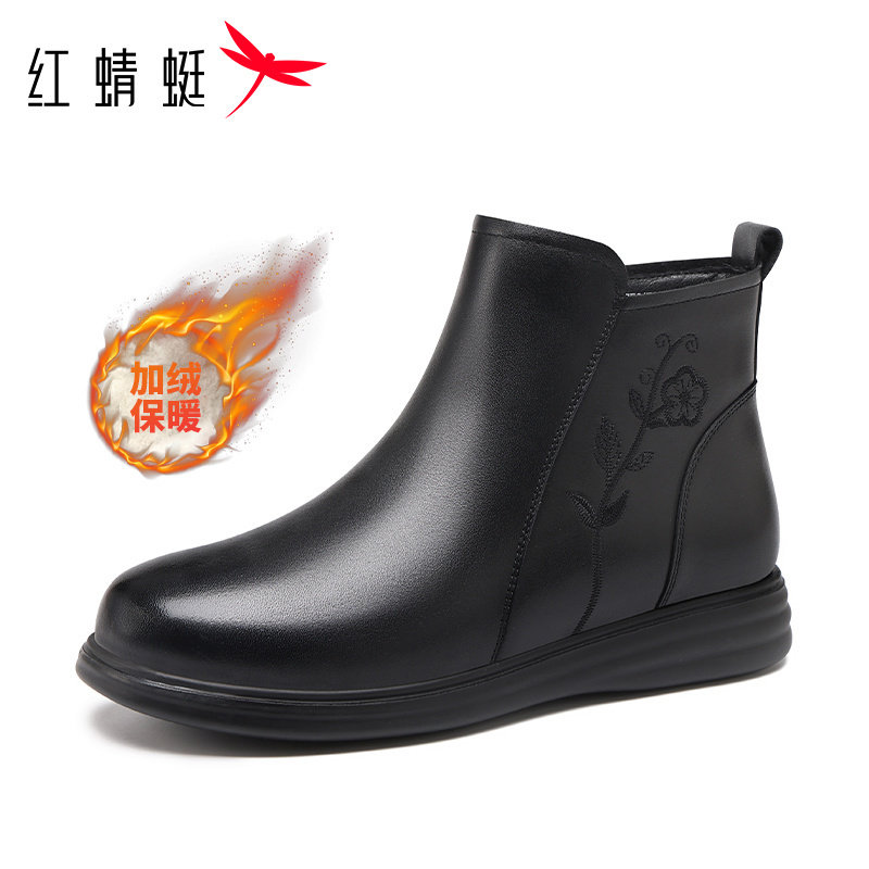 红蜻蜓真皮老年人棉靴女平底加绒
