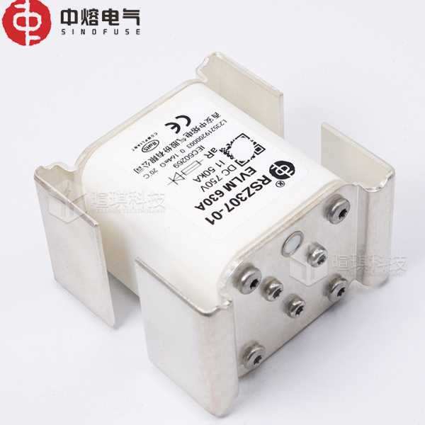 西安中熔RSZ307-01 EVLM EVZF 电动汽车熔断器750V直流快速熔断器
