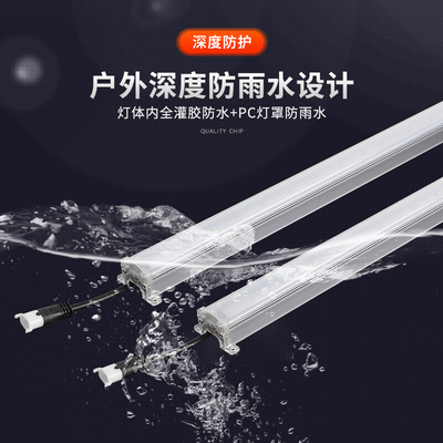 led线条灯轮廓灯数码管七彩跑马灯护栏管霓虹户外防水广告门头