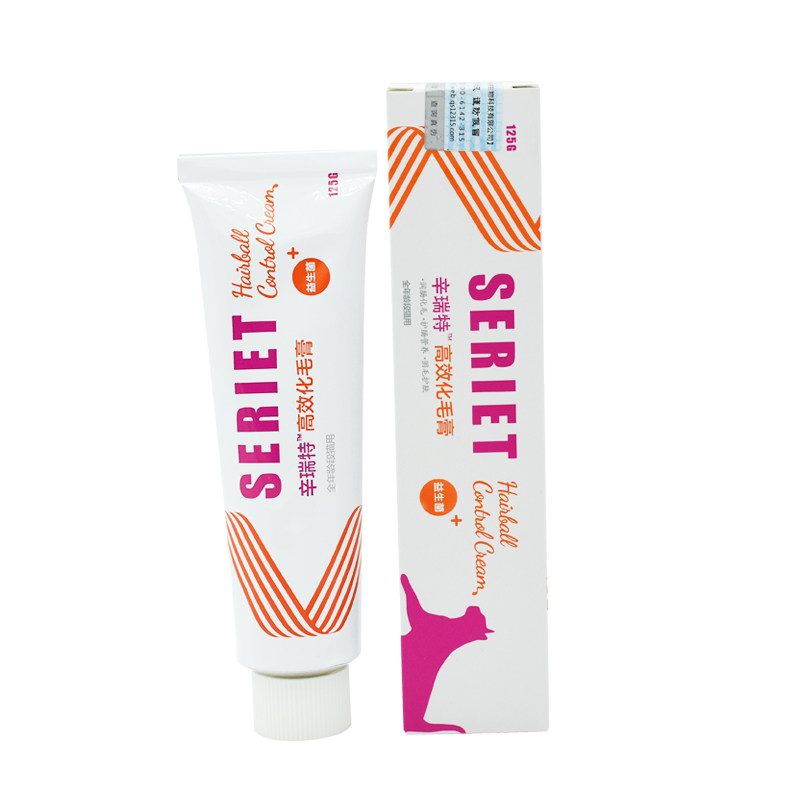 辛瑞特猫咪化毛膏营养膏去毛球膏宠物成幼猫化毛膏猫咪吐毛球,宠物/宠物食品及用品,猫狗通用营养膏,淘宝优惠券,粉丝福利购,淘宝优惠卷