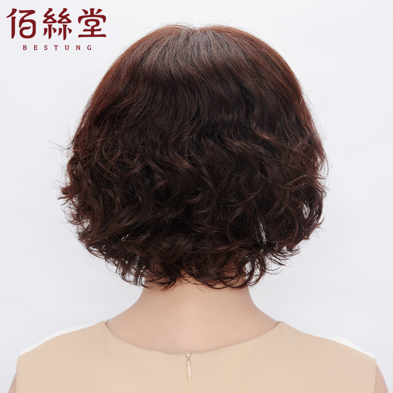 假发女短发真发全真人发妈妈中老年全头套女士中长版卷发自然头套