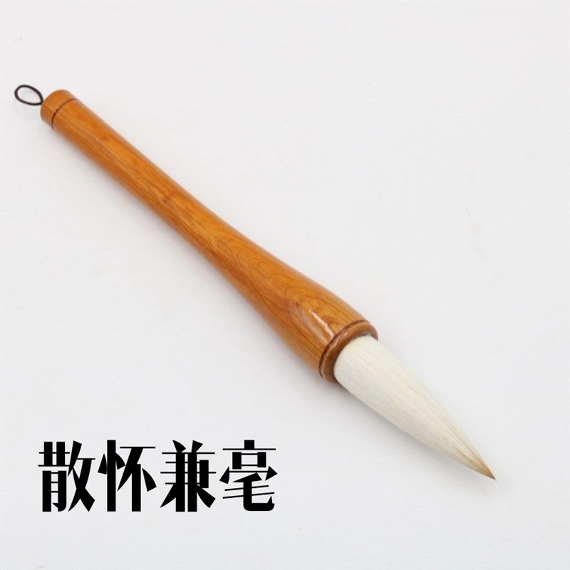 大极笔庄散怀大号毛笔狼斗抓笔写对联春联提兼毫斗笔套装书法包邮,文具电教/文化用品/商务用品,毛笔,淘宝优惠券,粉丝福利购,淘宝优惠卷