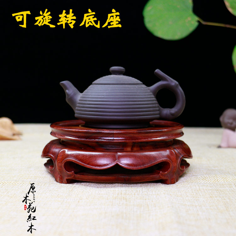 红檀木实木创意仿古圆形底座 木制装饰花瓶盆景工艺品摆件可旋转