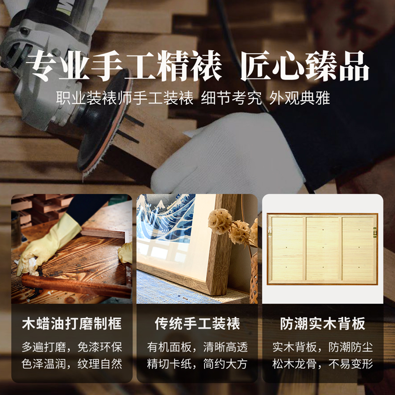 歌川广重江户百景 浮世绘名画客厅餐厅玄关装饰画书房日式挂画图片