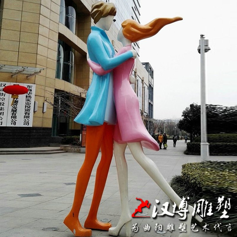 定制彩绘玻璃钢雕塑创意美女荡秋千户外花园公园景观抽象人物雕塑