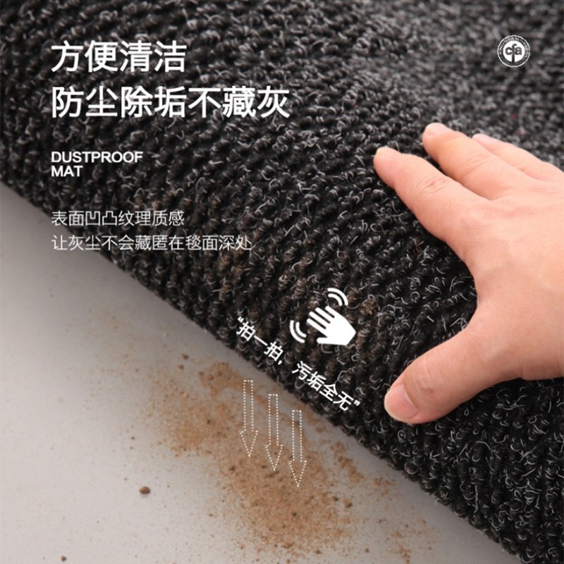 公司进门地垫入户门垫商用垫子室外防滑除尘脚垫酒店进门防滑地毯,居家布艺,地毯,淘宝优惠券,粉丝福利购,淘宝优惠卷