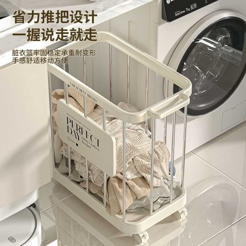 MOMO HOME家居移动小推车收纳筐脏衣篮家用客厅玩具杂物收纳篮