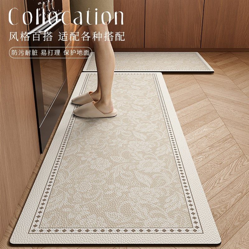 高端厨房门口专用地垫防滑防水防油可擦免洗耐脏pvc皮革脚垫地毯,居家布艺,厨房地垫,淘宝优惠券,粉丝福利购,淘宝优惠卷