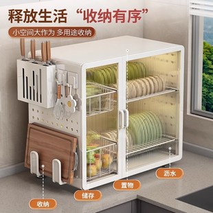 碗碟收纳架碗柜沥水架家用台面多功能放碗筷盘餐具盒厨房置物架子