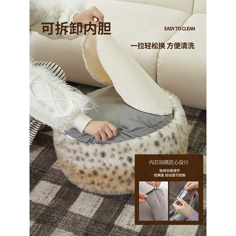 坐墩客厅榻榻米轻奢坐垫毛绒冬季卧室地板上懒人沙发地毯看书坐垫,居家布艺,蒲团,淘宝优惠券,粉丝福利购,淘宝优惠卷