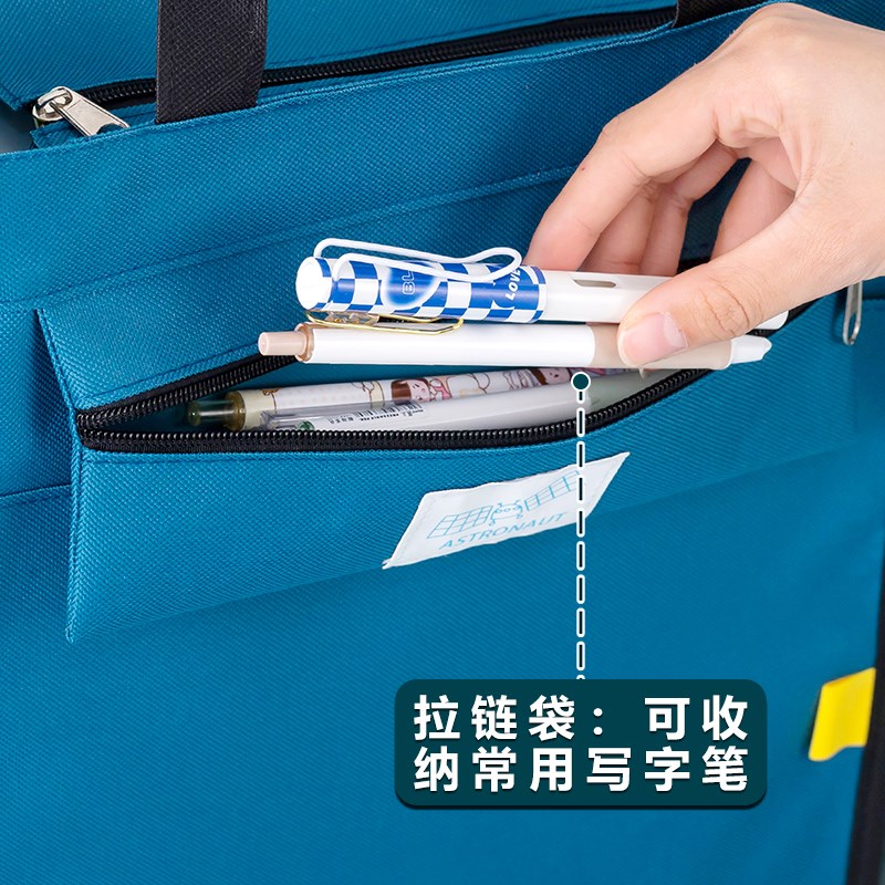 补习袋手提袋拎书袋小学生用男孩书包文件袋初中帆布美术袋补习班
