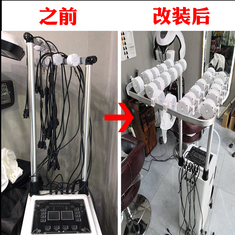 新款改装数码陶瓷烫发机支架拉线盒热烫机器吊杠架子挂钩
