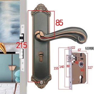静音木门锁通用型卧室门锁 50门锁家用换锁215孔室内锁体锁具欧式