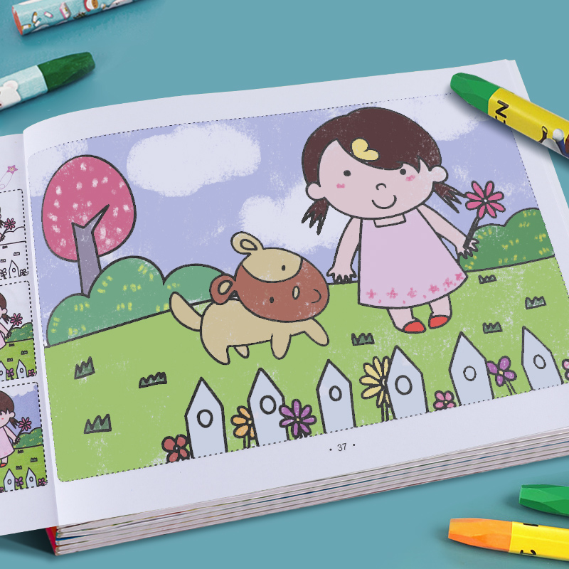 儿童画画涂鸦本宝宝涂色书图画绘画套装幼儿园3-6岁启蒙填色绘本