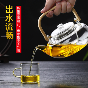 家用茶壶加热提梁壶耐高温泡茶器加厚煮小套单壶 透明玻璃茶具套装