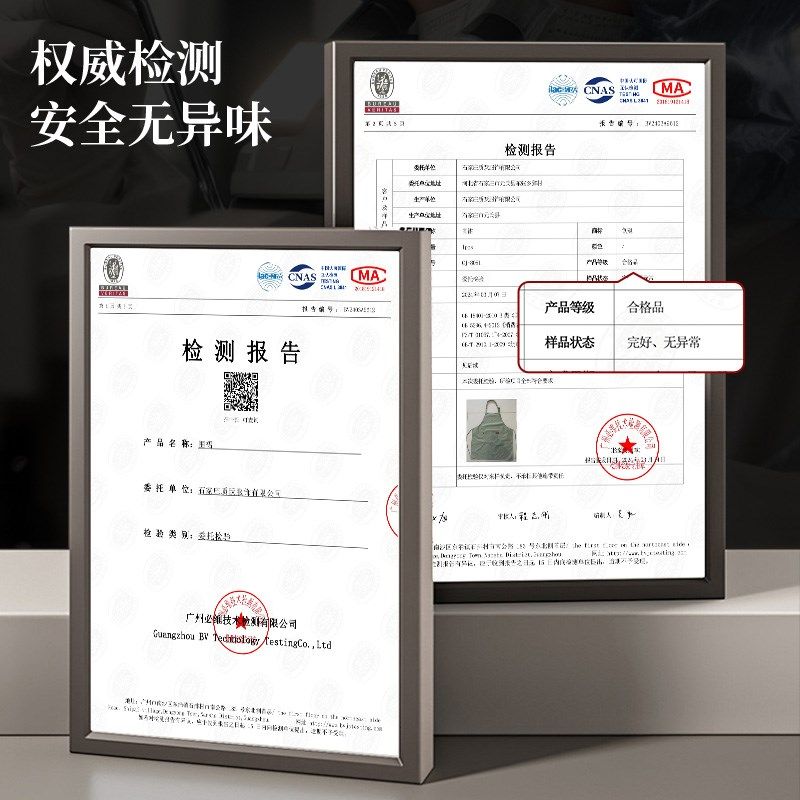 围裙厨房家用可防水防油新款帆布上班围腰奶茶咖啡饭店工作服,家庭/个人清洁工具,围裙,淘宝优惠券,粉丝福利购,淘宝优惠卷