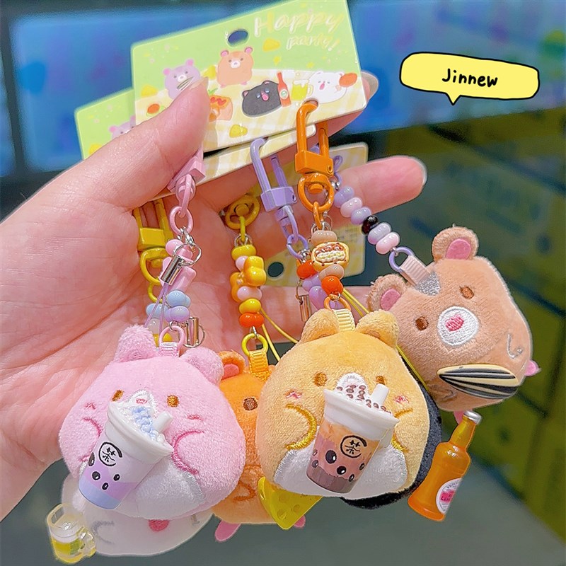 迷你小动物好友聚会搭子公仔钥匙扣卡通毛绒玩偶对装情侣包包挂件