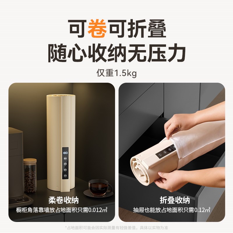 暖菜板热菜板保温板家用加热饭菜神器2024新款自动恒温冬季餐桌垫