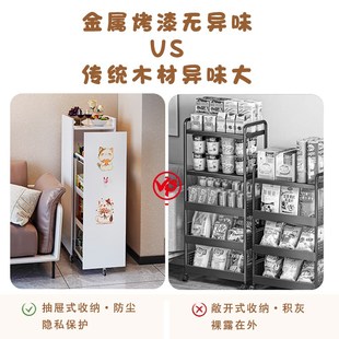 收纳柜 可移动高颜值零食柜家用客厅沙发旁置物架饮料储物柜抽屉式