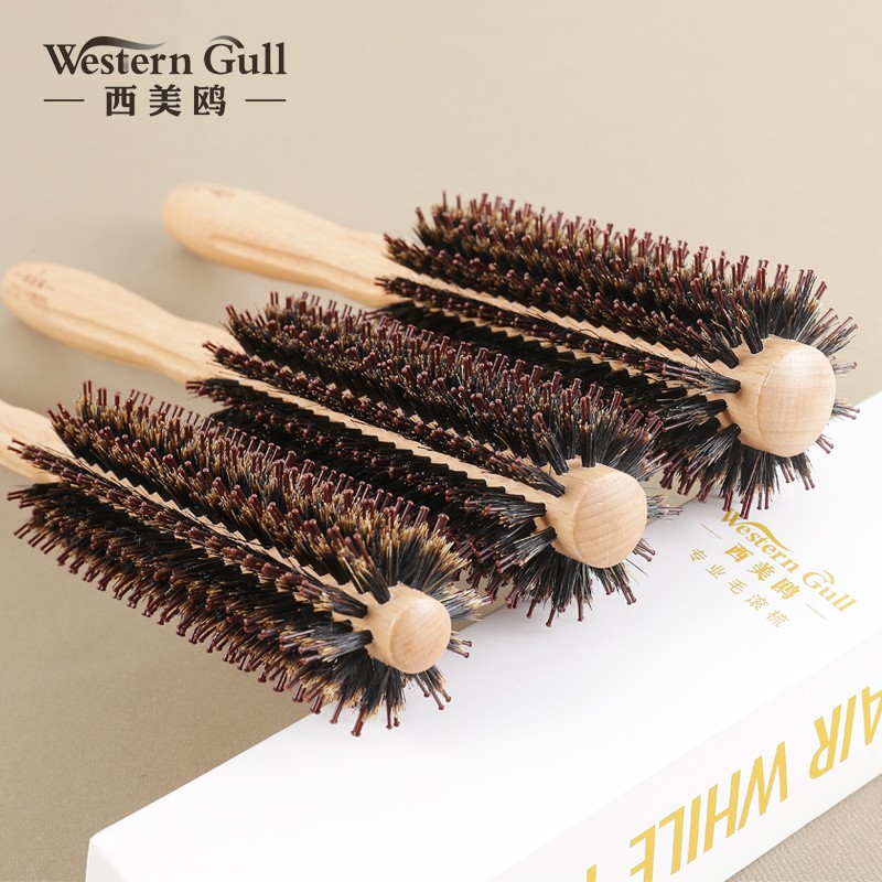 猪鬃毛梳子圆滚梳卷发梳子内扣发廊家用卷梳男女吹头发型造型