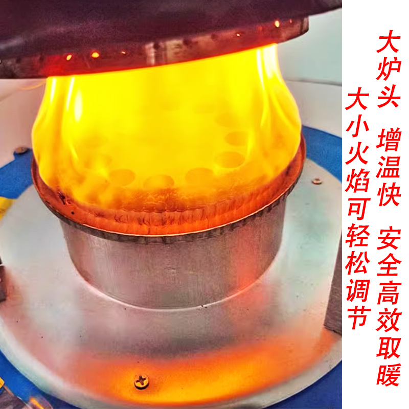 科能大棚柴油增温炉大棚增温块养殖育雏取暖器设备冬蔬菜增温神器