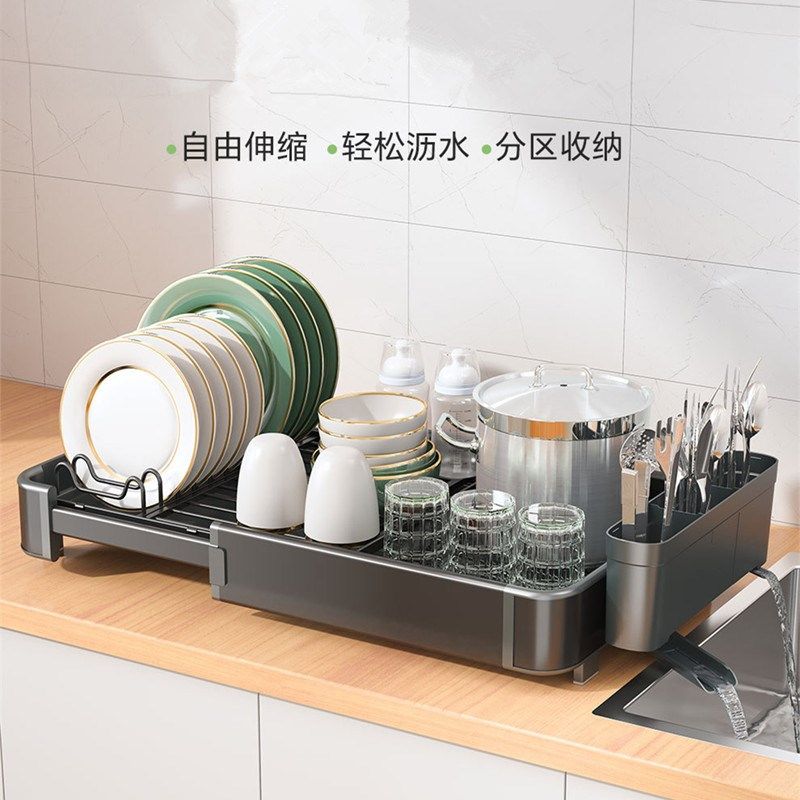 铝合金碗碟杯子沥水架厨房台面可伸缩水槽置物架餐具筷勺收纳架子,厨房/烹饪用具,碗架,淘宝优惠券,粉丝福利购,淘宝优惠卷