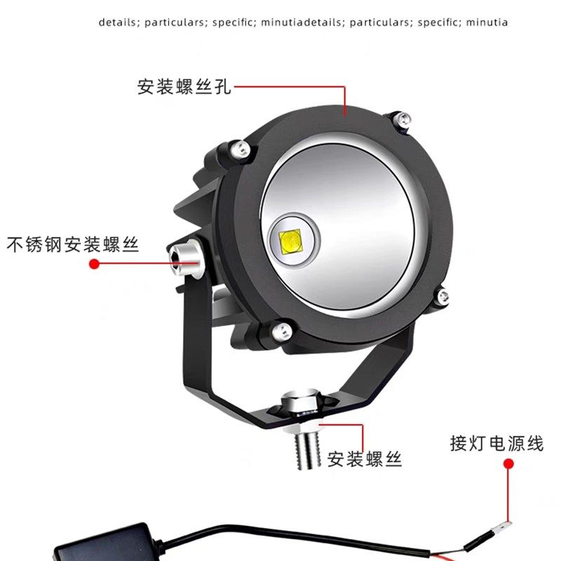 汽车led射灯散光黄白远光货车中网强光越野车小钢炮激光炮圆雾灯,电动车/配件/交通工具,电动车灯,淘宝优惠券,粉丝福利购,淘宝优惠卷