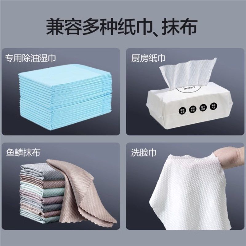 夹的紧送加长杆洗脸巾拖把夹抽纸抹布即用即抛免手洗二次利用,家庭/个人清洁工具,平板拖把,淘宝优惠券,粉丝福利购,淘宝优惠卷