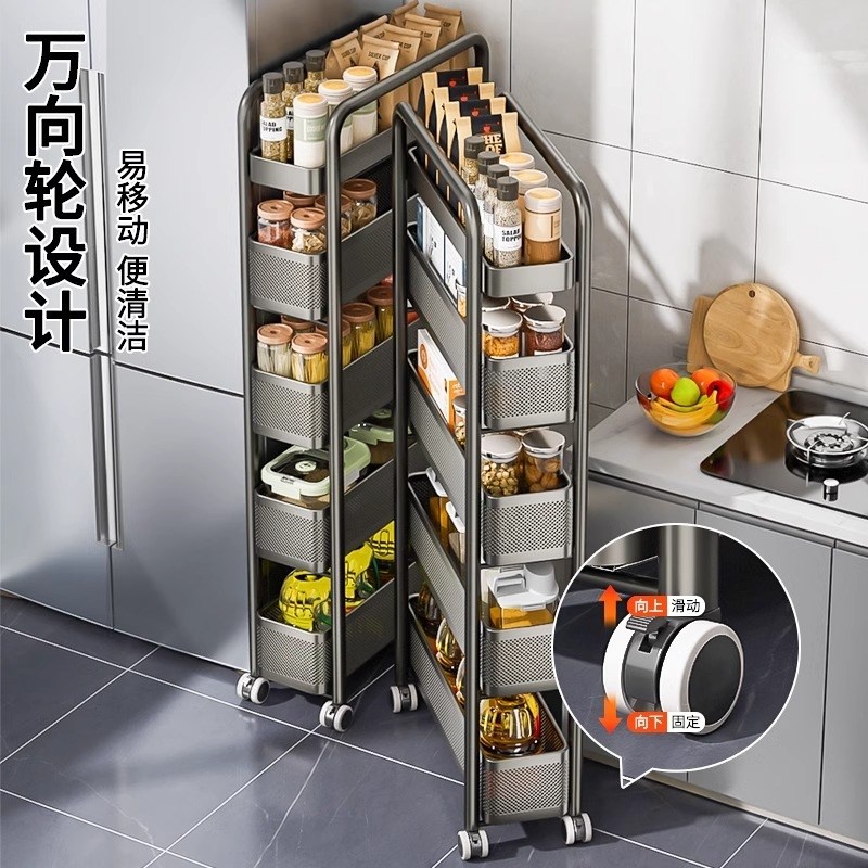 夹缝置物架厨房角落冰箱侧面极窄缝抽拉篮缝隙收纳柜卫生间小推车