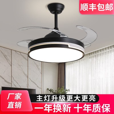 中山灯具餐厅灯风扇一体隐形轻奢高级现代简约大气北欧风客厅吊灯