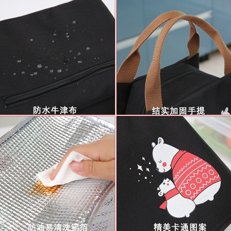 上班带饭包加厚铝箔保温袋防水牛津布便当包卡通学生便当盒袋手提,收纳整理,饭盒袋,淘宝优惠券,粉丝福利购,淘宝优惠卷