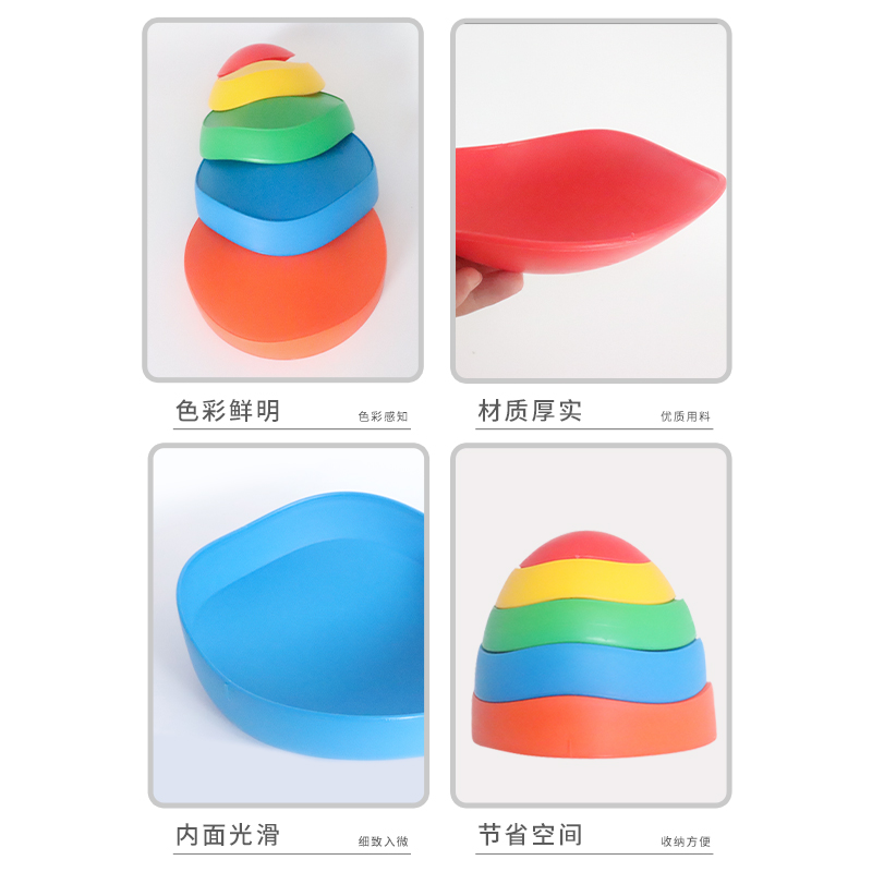 防滑波浪过河石感统训练器材儿童平衡玩具幼儿园多彩独木桥踩踏石