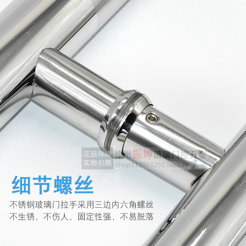 加厚玻璃门拉手不锈钢大门把手定做无框门铝合金门木门大拉手