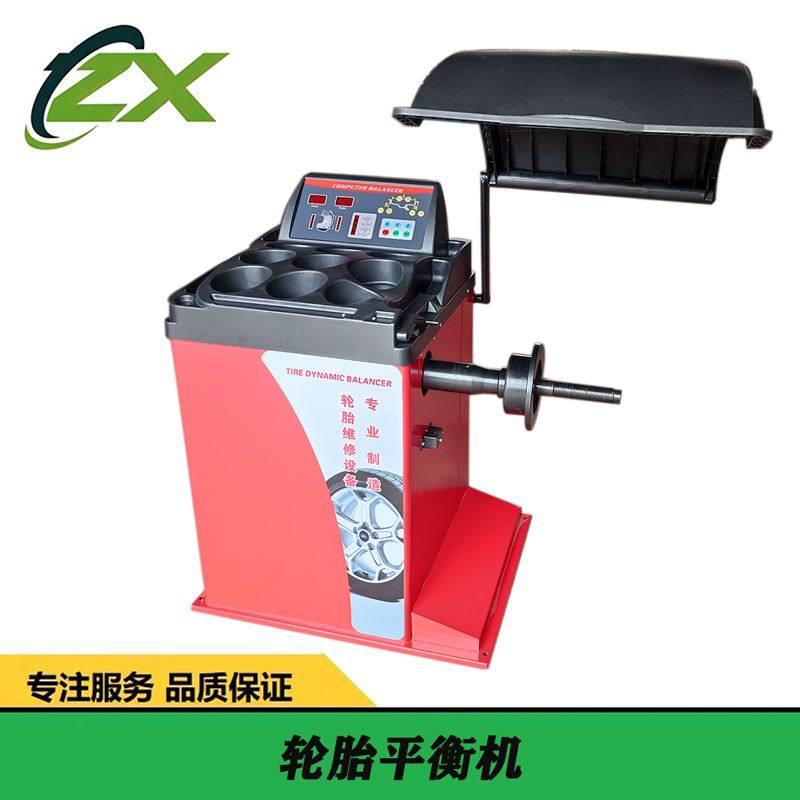 特价汽保工具设备轮胎动平衡仪器 平衡机器 轮胎维护设备动平衡机,汽车零部件/养护/美容/维保,轮胎平衡仪,淘宝优惠券,粉丝福利购,淘宝优惠卷