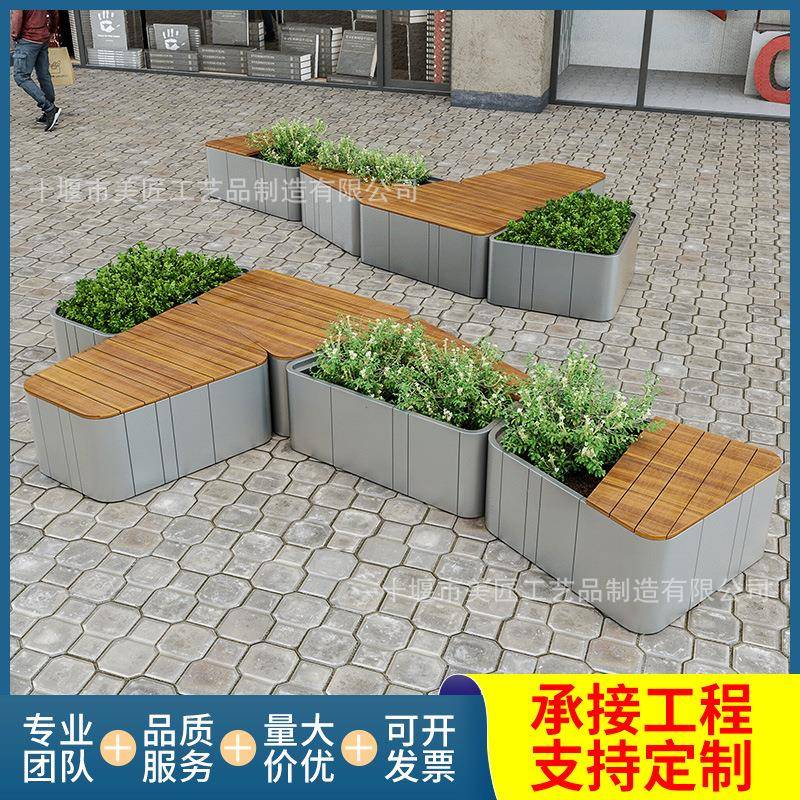 玻璃钢防腐木坐凳花盆座椅组合公园实木长凳园林景观装饰FRP椅子