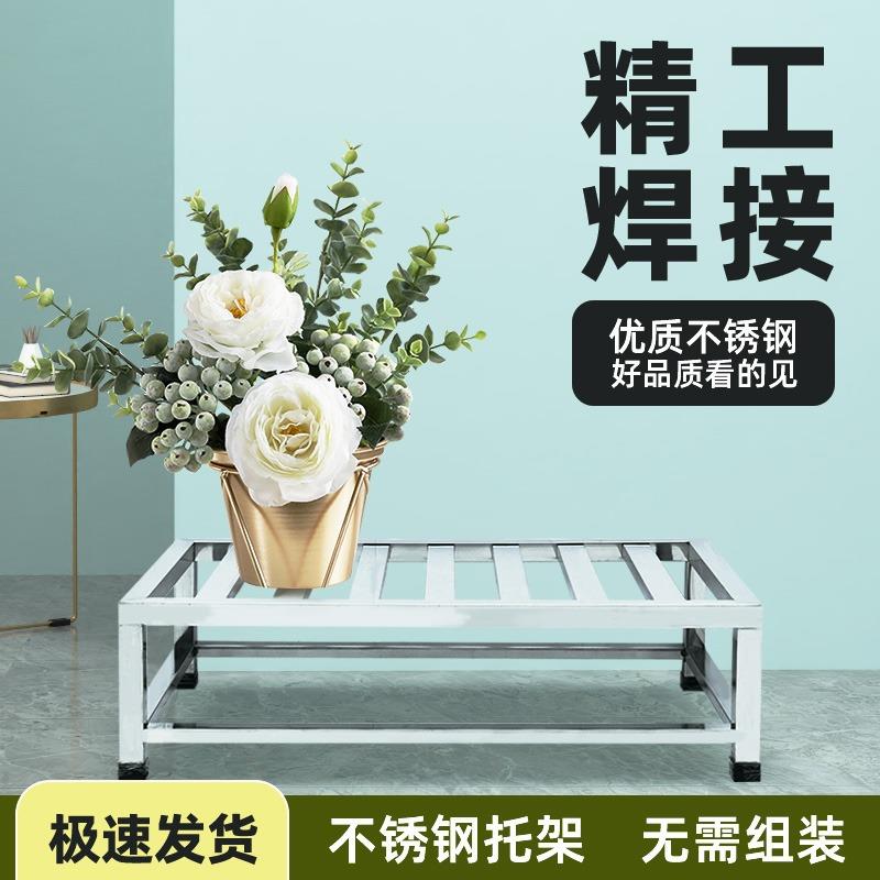 不锈钢加厚置物架放面粉架子大地架防锈防潮地架放米架加厚