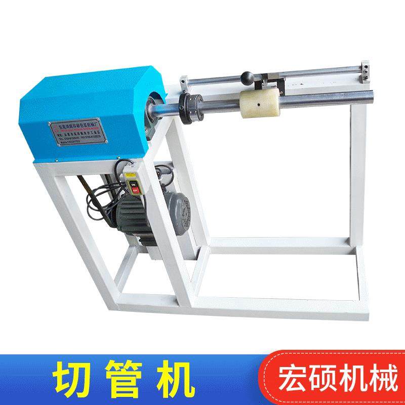 东莞供应切纸管机台式简易无毛刺切管机手动单刀切纸管机
