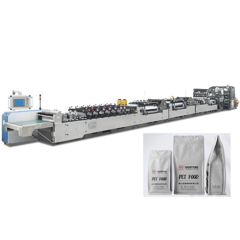 机械食品包装复合八边封站立拉链方底袋制袋机设备,清洗/食品/商业设备,其他食品加工设备,淘宝优惠券,粉丝福利购,淘宝优惠卷