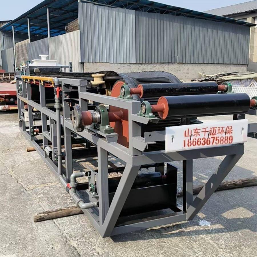 大型石膏脱硫真空带式压滤机橡胶带泥浆脱水机真空皮带过滤机