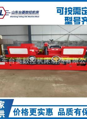 供应MQ8260*2000曲轴磨床数控曲轴磨床大型发动机曲轴加工