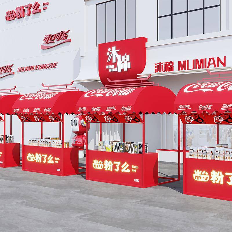 网红商业美食街小吃摆摊架户外集市大型活动摊位架夜市可移动摊架