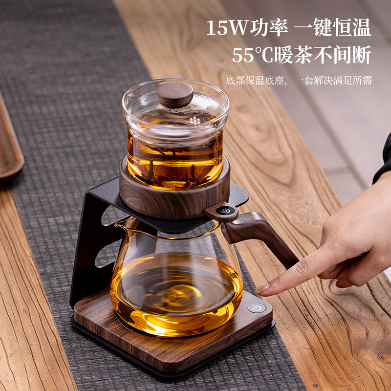智能泡茶器玻璃飘逸杯磁吸滤茶器一键自动茶水分离可保温高端茶具